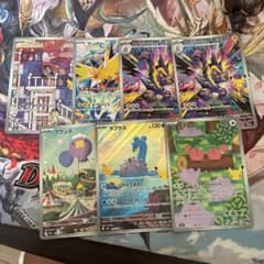 30th CELEBRATION AR 7枚セットのサムネイル