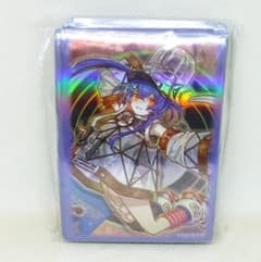 Yu-Gi-Oh! Unused 55 Killer Tune Cue Sleeves