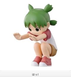 ③はっ！　「よつばと！」 こまどりフィギュアコレクションのサムネイル