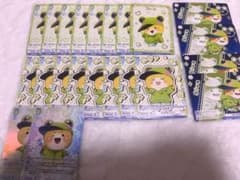 カラフルピーチ シヴァさんヴァイスまとめ売りのサムネイル