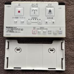 LIXIL シャワートイレリモコン 354-1529 - メルカリ
