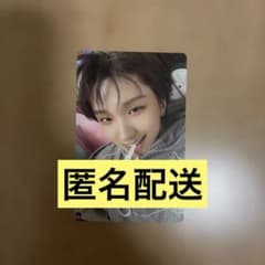 boynextdoor ボネクド ウナクHOME sweethome ver.のサムネイル