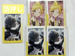 プロセカ エピカ 27C 鏡音レン 箔押し - メルカリ