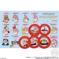 おぱんちゅうさぎ クッキーチャームコットのサムネイル