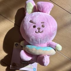 BT21 COOKY Plush Toy - Ichiban Kuji Prize G