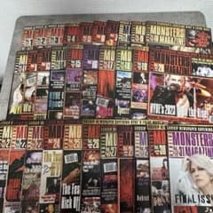 hyde 会報 コンプリート vol.1〜31 - メルカリ