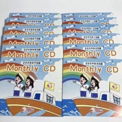 m82884054540_1.jpg?1723970099