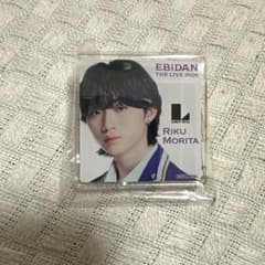 EBiDAN THE LIVE 2026 森田璃空 スクエア型クリップのサムネイル