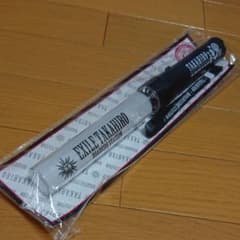 TAKAHIRO道の駅のサムネイル