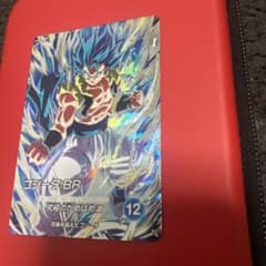 ドラゴンボールスーパーダイバーズ　ゴジータ:BR SDV7-SEC2