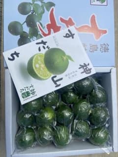 徳島県産　神山すだち　贈答用1kg 農家直送のサムネイル
