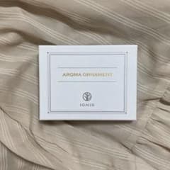 専用　イグニス　アロマオーナメントのサムネイル
