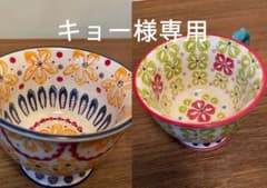 アンソロポロジー ANTHROPOLOGIE 花柄 マグカップ イエローのサムネイル