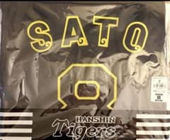 阪神タイガース 佐藤輝明選手 沖縄デザインユニフォーム - メルカリ
