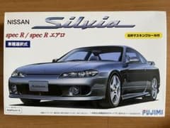 NISSAN Silvia / spec Rエアロ 1/24 プラモデルのサムネイル