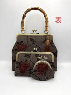 ハンドメイド】 大島紬 着物リメイク ハンド バッグ3点セット #568