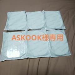 ASKOOK様専用のサムネイル