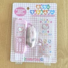 ☆未使用☆ ハローキティ ガラケーフォトホルダー シール付き