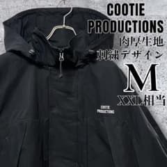 【肉厚】COOTIE オーバーサイズ シェルジャケット 黒M マウンテンパーカー m82885548661_1.jpg?1770802877