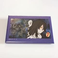 이구로 코바치 내 귀멸의 칼날 무한 열차편×ufotable 스퀘어캔 배지
