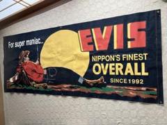 EVIS EVISU バナー 展示用 EVIS EVISU バナー 展示用