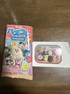 Furuta mojojojo シール 1個入り③のサムネイル