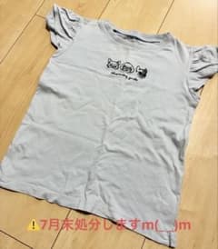 GU 半袖Tシャツ 130cm アニマル刺繍のサムネイル