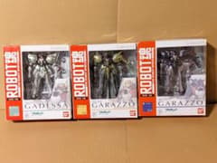 TAMASHII Amazon.co.jp: 3点セット ガラッゾ ガデッサ MS SIDE ROBOT魂 NATIONS ホビー : ガラッゾ MS] ROBOT魂[SIDE その他