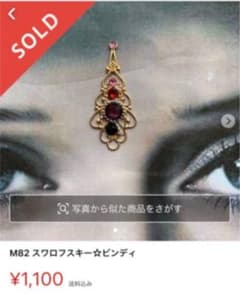 Haruさん専用のサムネイル