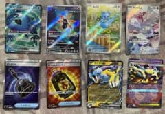 ポケモンカード まとめ売り 9枚セット (ルリリarは2枚)のサムネイル