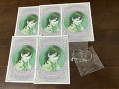 うたプリ　寿嶺二　カード　リング　カルナイのサムネイル