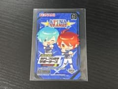 ア*ン様 コナミ bpl season3 APINA(アピナ)イーパスのサムネイル