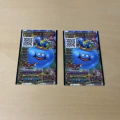 限定　USJキングスライム　2017年限定カードのサムネイル