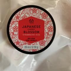 the body Shop  ボディクリームのサムネイル