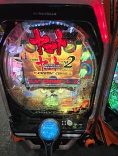 AKANE様専用 P宇宙戦艦ヤマト2202 ONLY ONE R - メルカリ