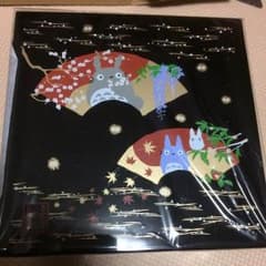 もんた様専用☆ トトロ お重箱のサムネイル