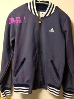 adidas ジップアップブルゾン トラックジャケット レディース M