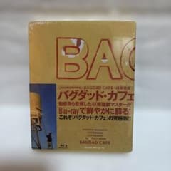 【廃盤・未開封】バグダッド・カフェ 4K修復版('87西独) 廃盤・未開封】バグダッド・カフェ 4K修復版('87西独) | Mercari