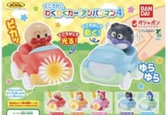 わくわくカー アンパンマン4 コキンちゃん×2のサムネイル