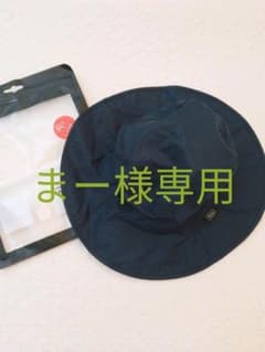 【試着のみ☆】 晴雨兼用サファリハット61cmのサムネイル