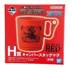 1 번 복권 원피스 FILM RED 루피 머그컵