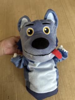 ベイビーバス いたずらオオカミ　パペットぬいぐるみのサムネイル