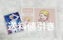 ゆき様 リクエスト 3点 まとめ商品 - メルカリ