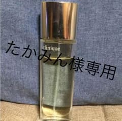 クリニーク ハッピー 香水 オードトワレ 50mlのサムネイル