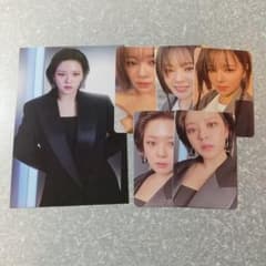 twice ジョンヨン トレカのサムネイル