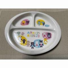 アランジアロンゾ お皿 - メルカリ