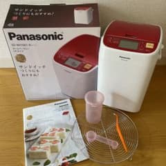 ホームベーカリー パナソニック SD-BH1001-R 1斤タイプ 【美品