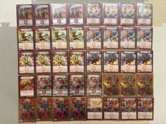 デュエルマスターズ　赤単ゴゴゴブランドデッキ　引退品 张*英様 デュエルマスターズ 赤単ゴゴゴブランドデッキ 引退品 - メルカリ