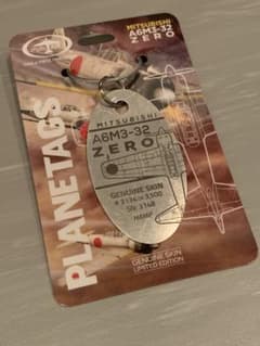大日本帝國海軍 零戦32型 キーホルダー ゼロ戦 無塗装 Planetags