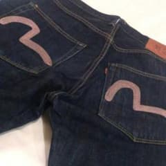 EVISUのサムネイル